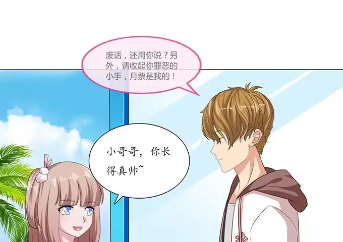 第85页