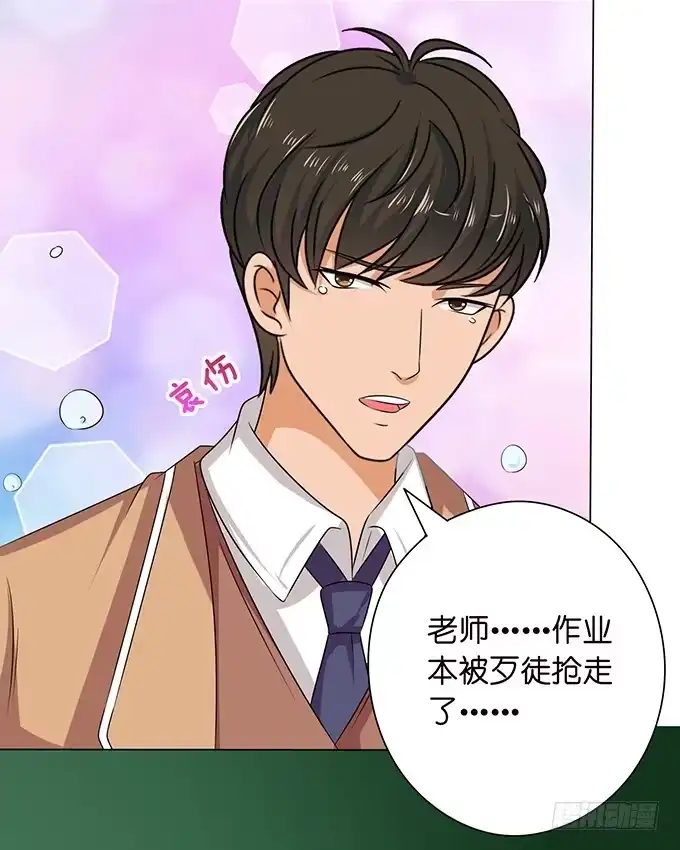 第75页