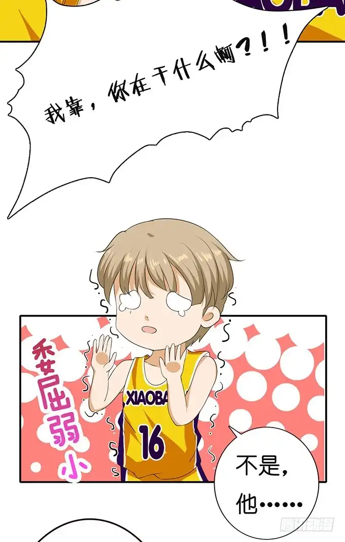 第65页