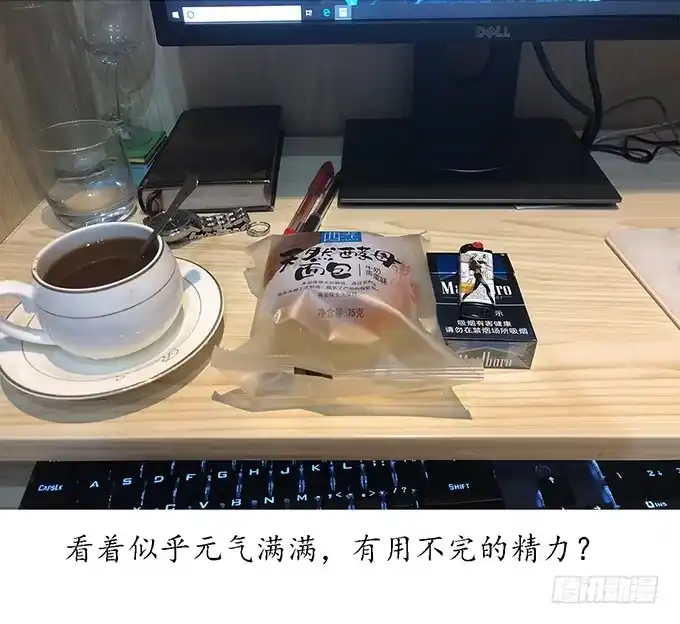 第71页