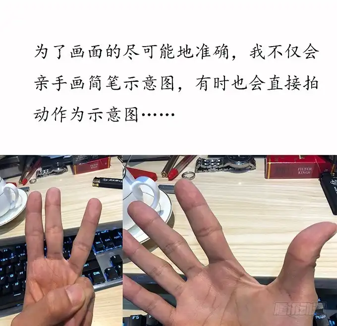 第76页