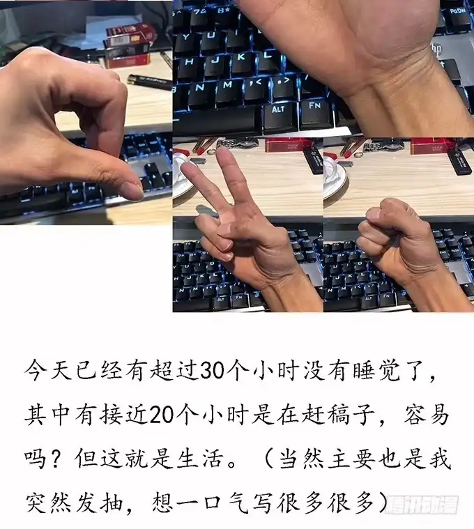 第77页