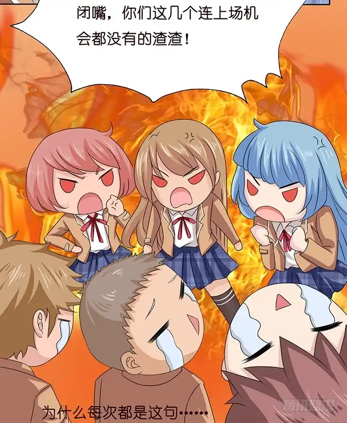 第61页