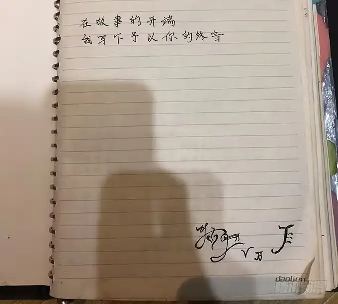 第73页
