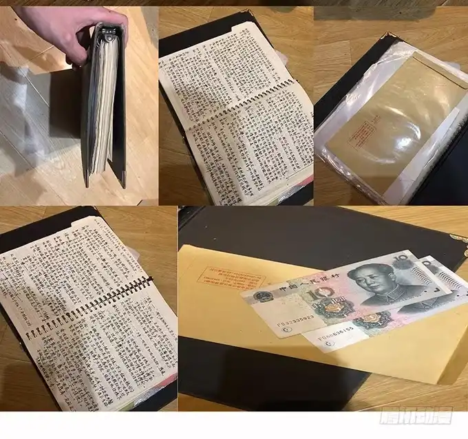 第74页