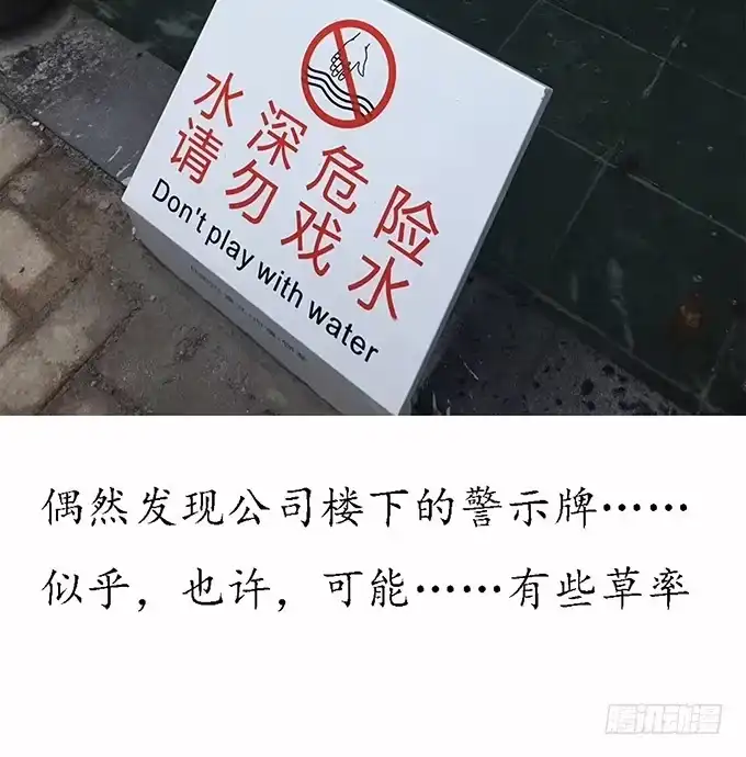 第85页