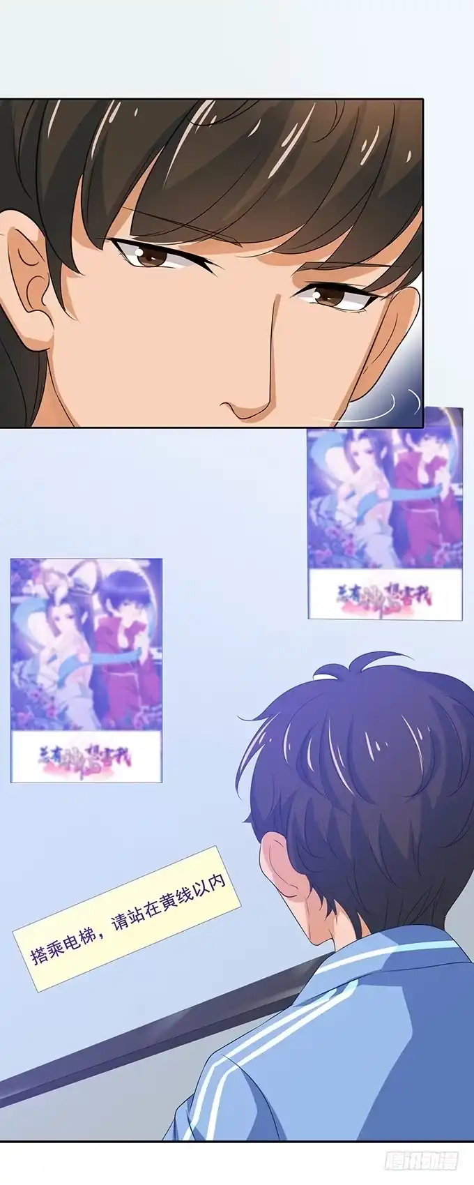 第46页