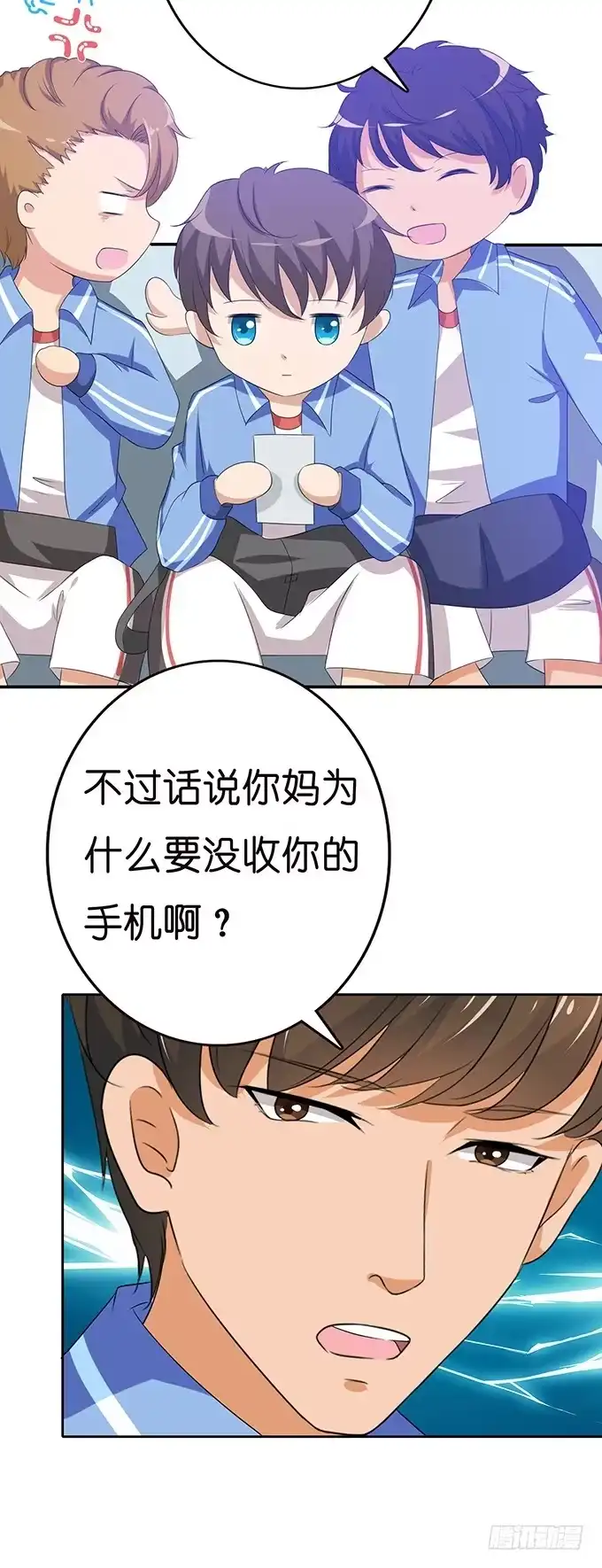 第54页