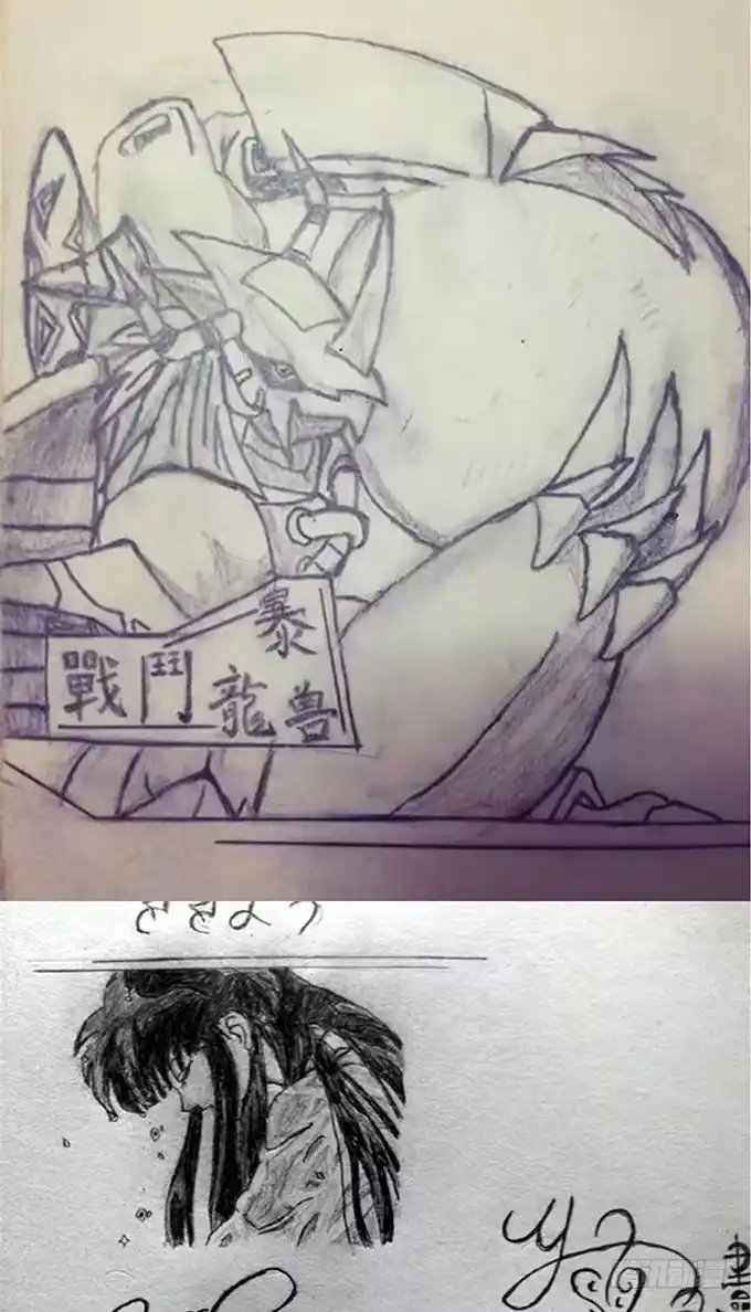 第57页