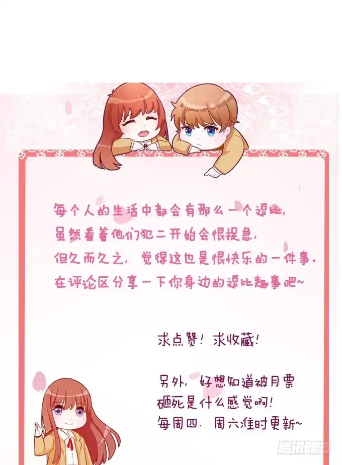 第124页