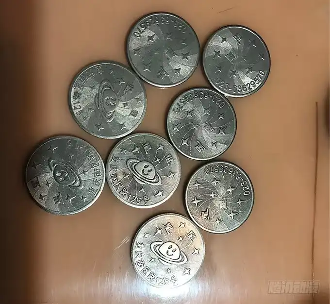 第67页