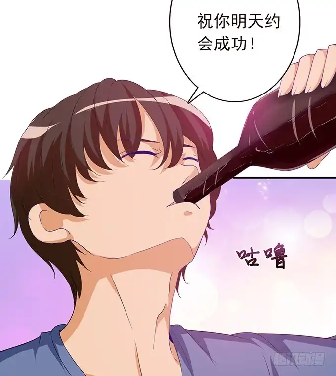 第59页