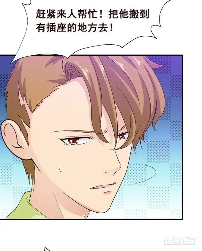 第59页