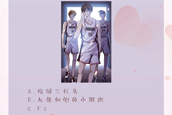 第64页