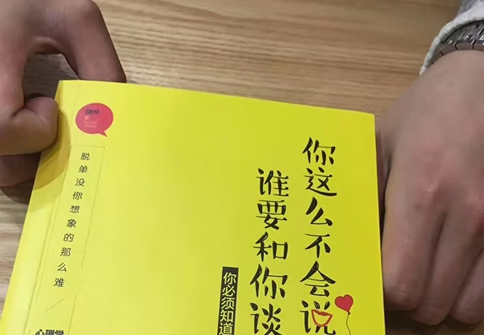 第72页