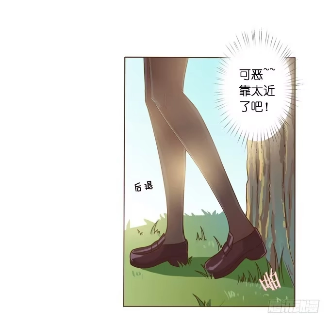 第172页