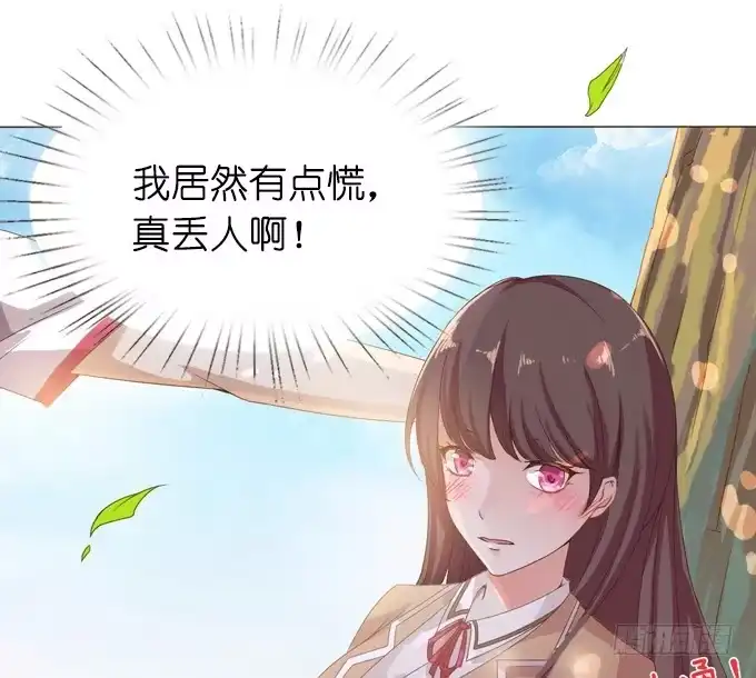第173页