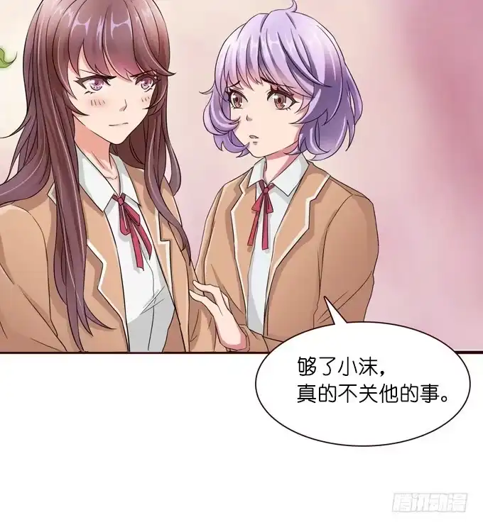 第181页