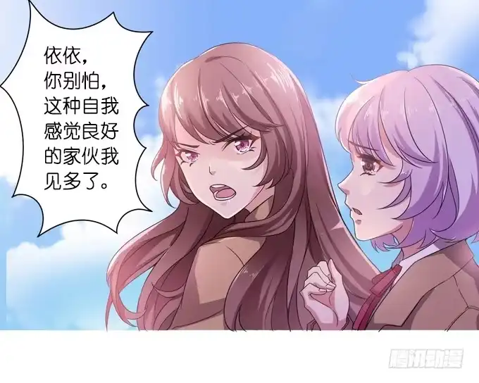 第182页