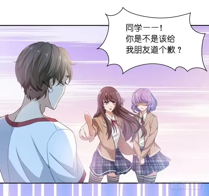 第183页
