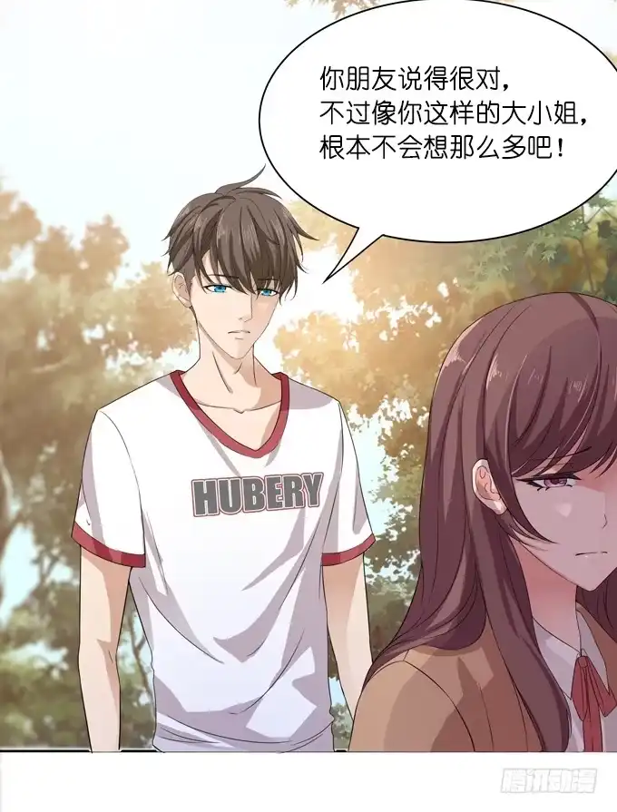 第184页