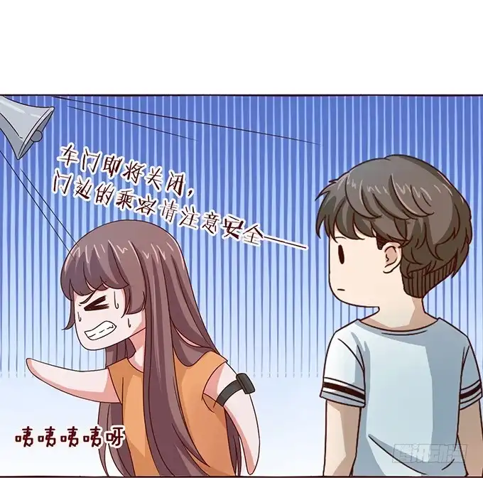 第79页