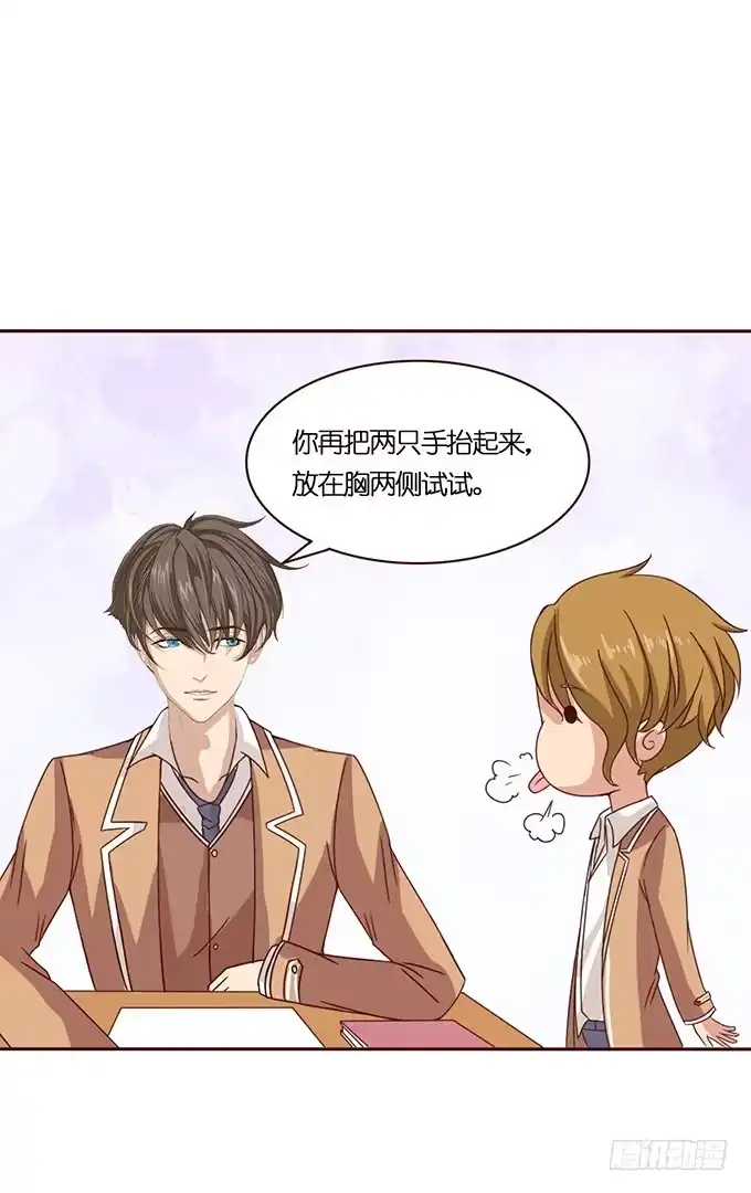 第39页