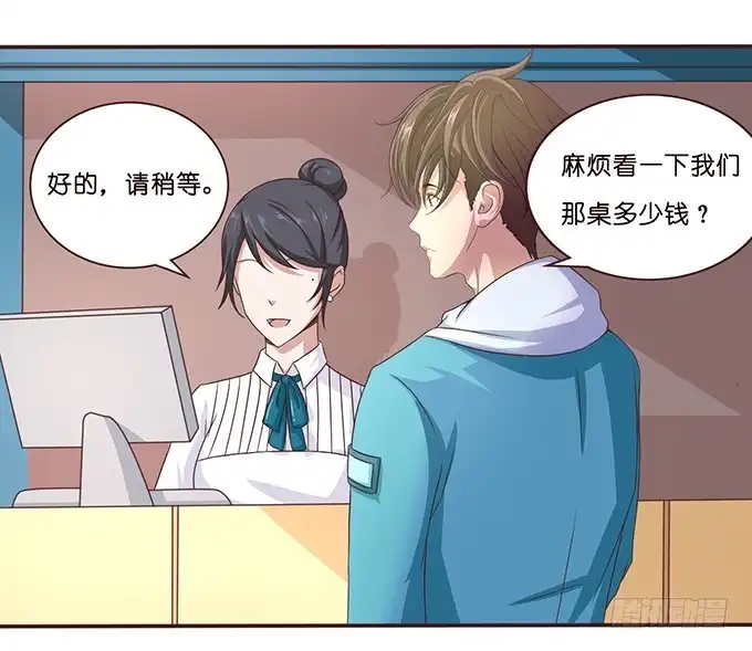 第44页