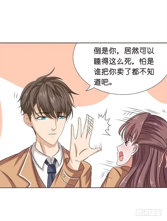 第38页