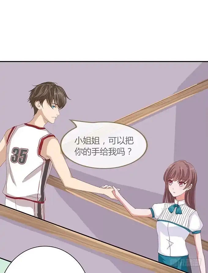 第58页