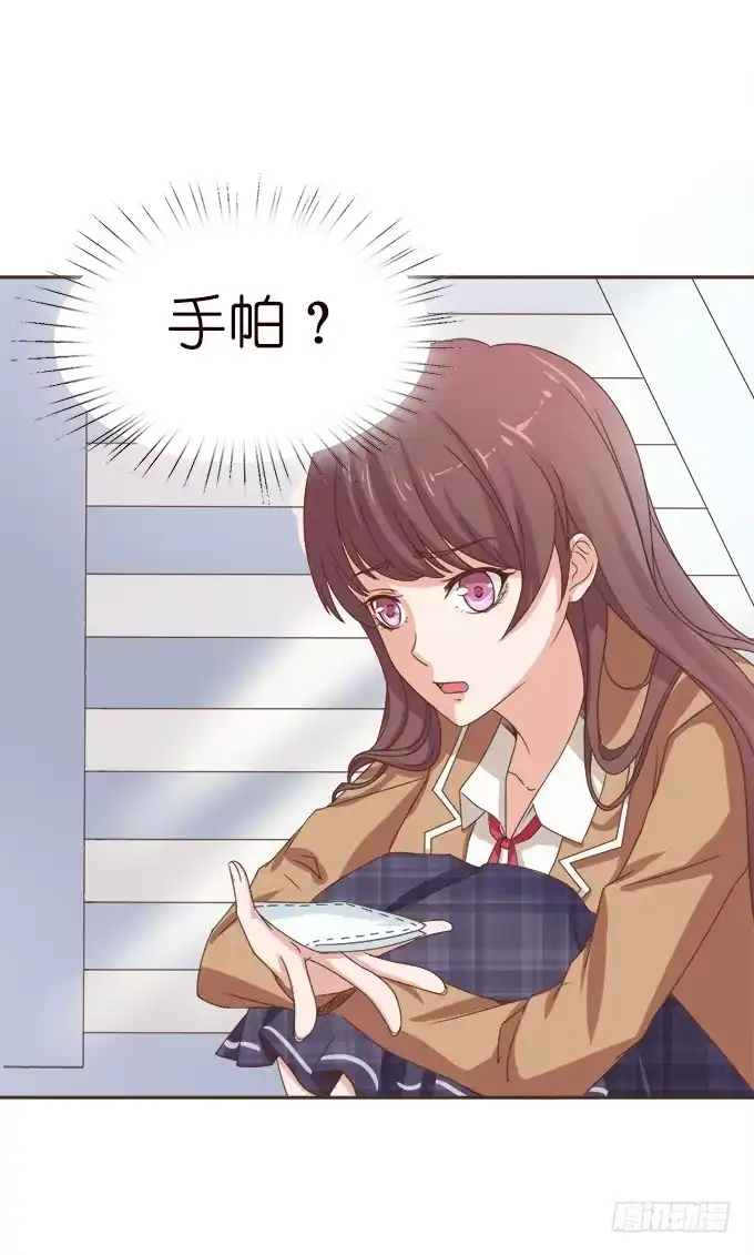 第52页