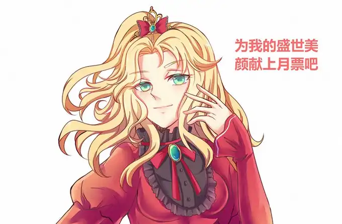 第81页