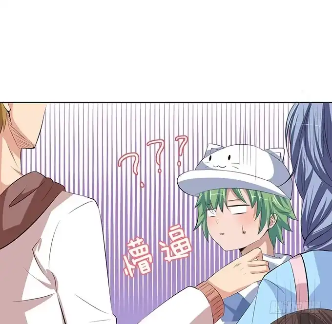 第71页