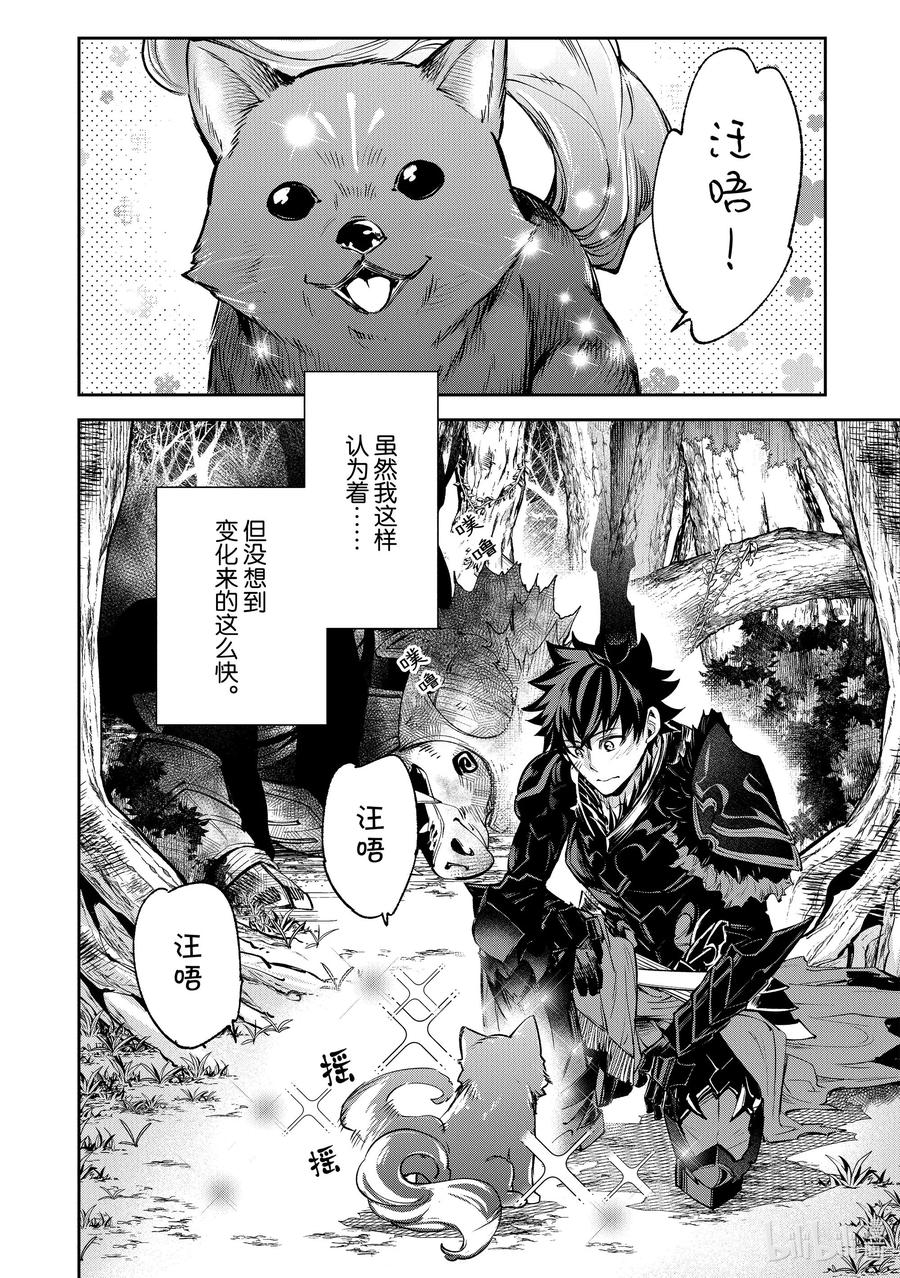 第40页