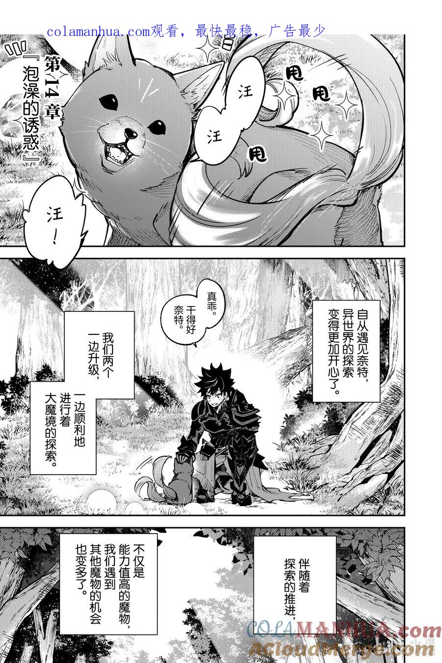 第1页
