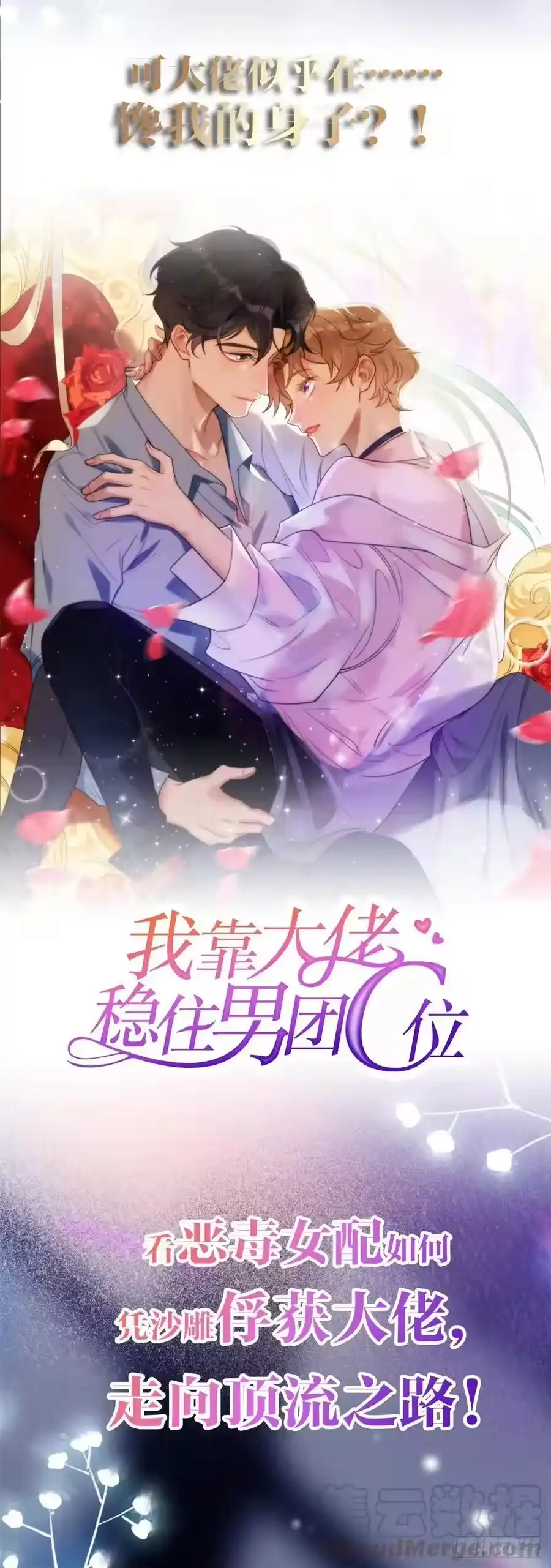 第55页