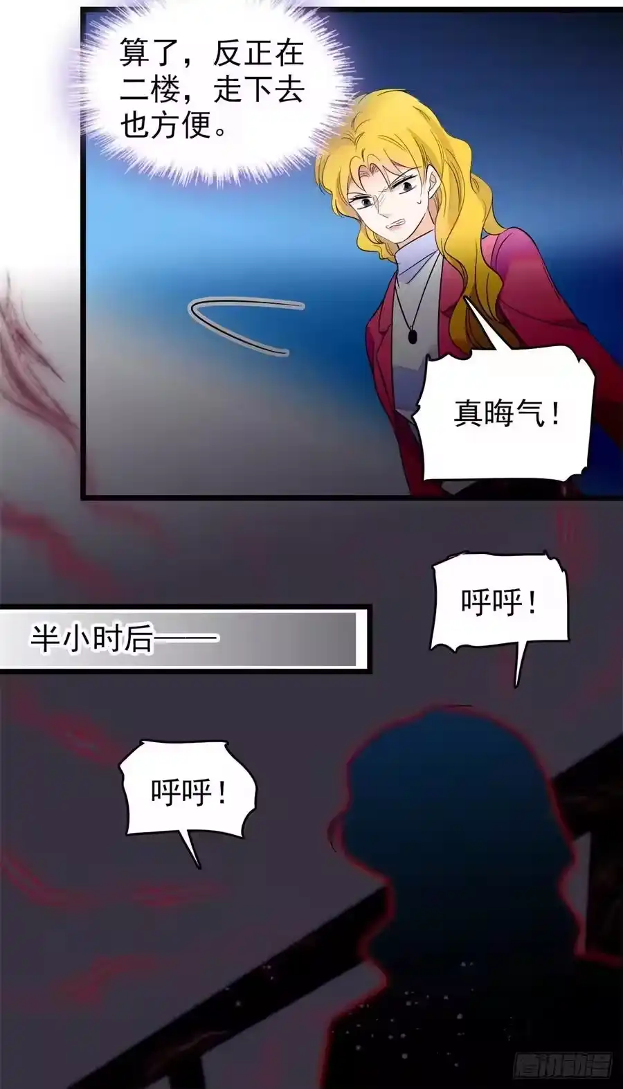第39页