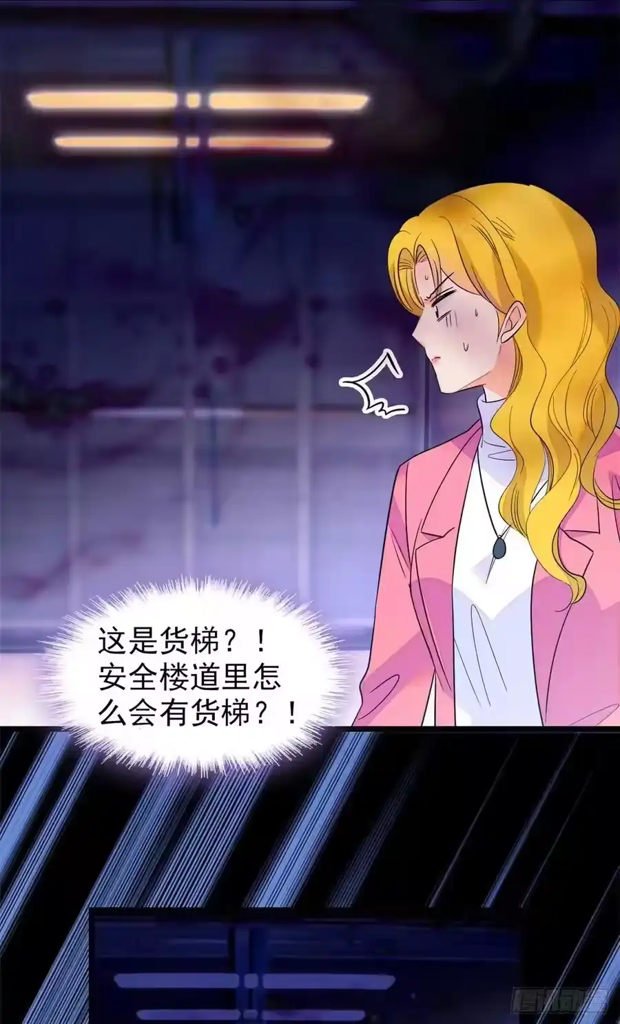 第45页