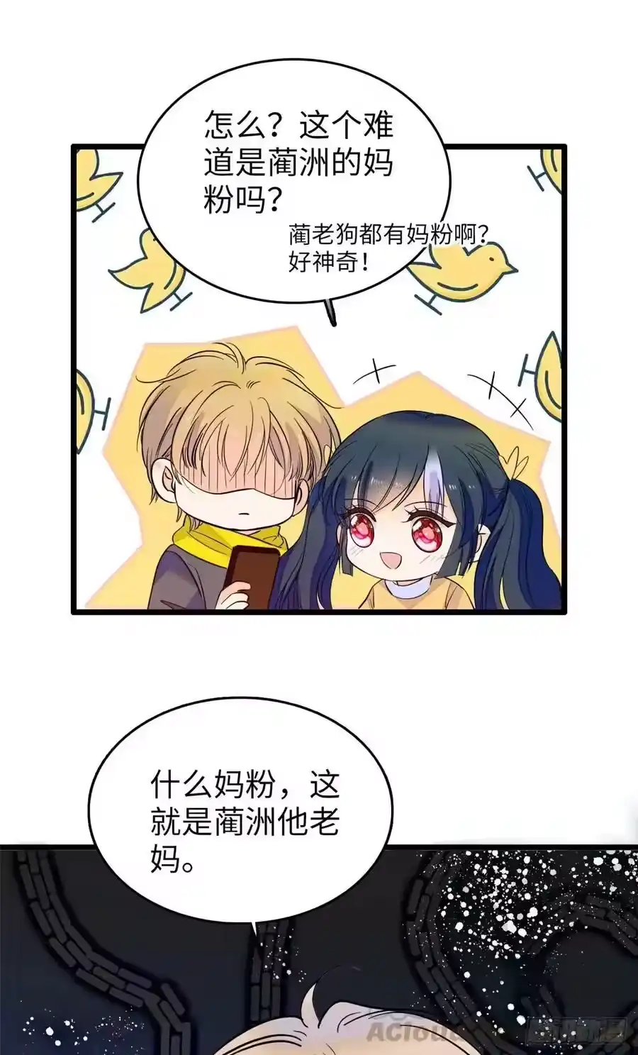 第39页