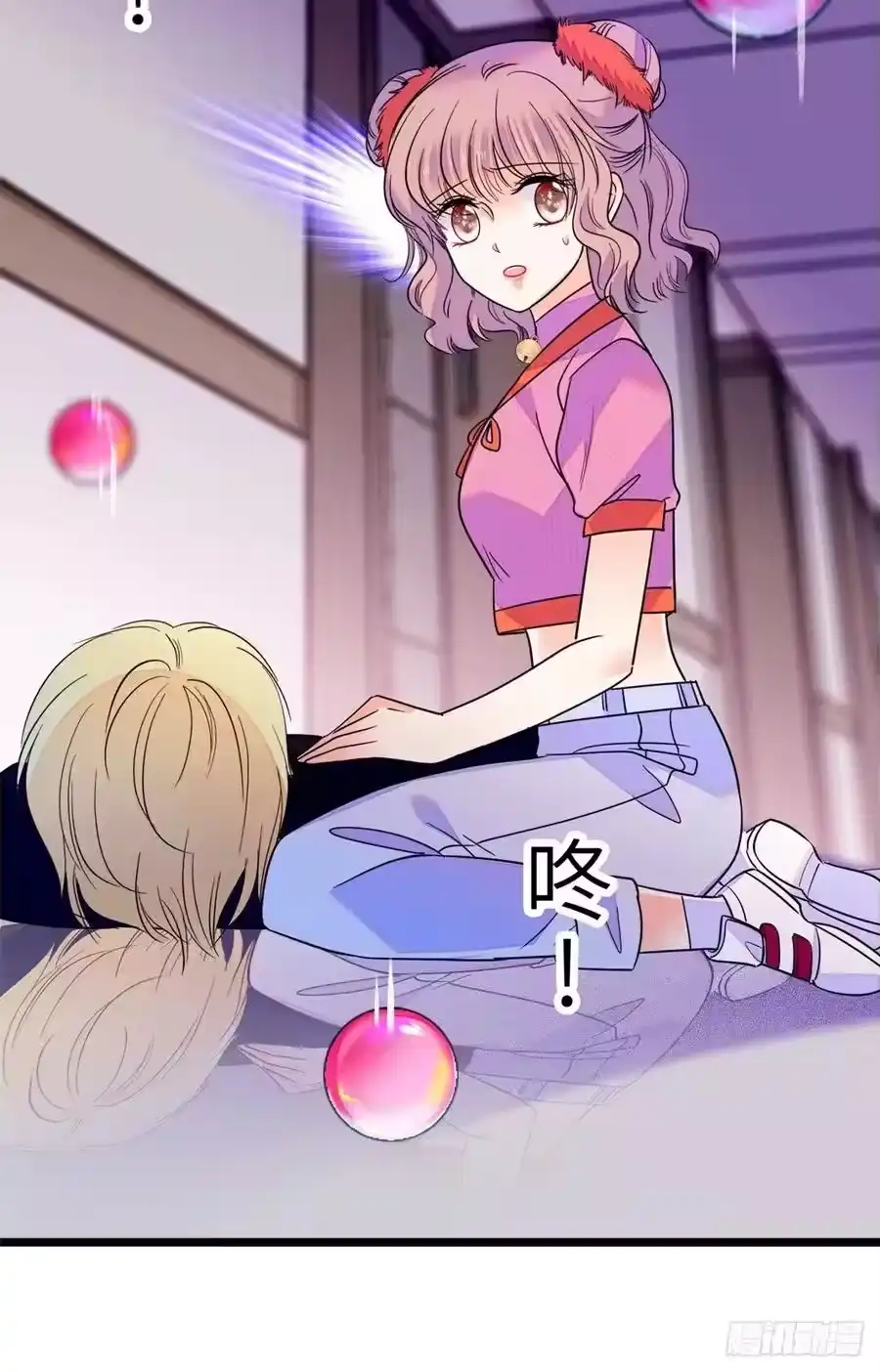 第24页