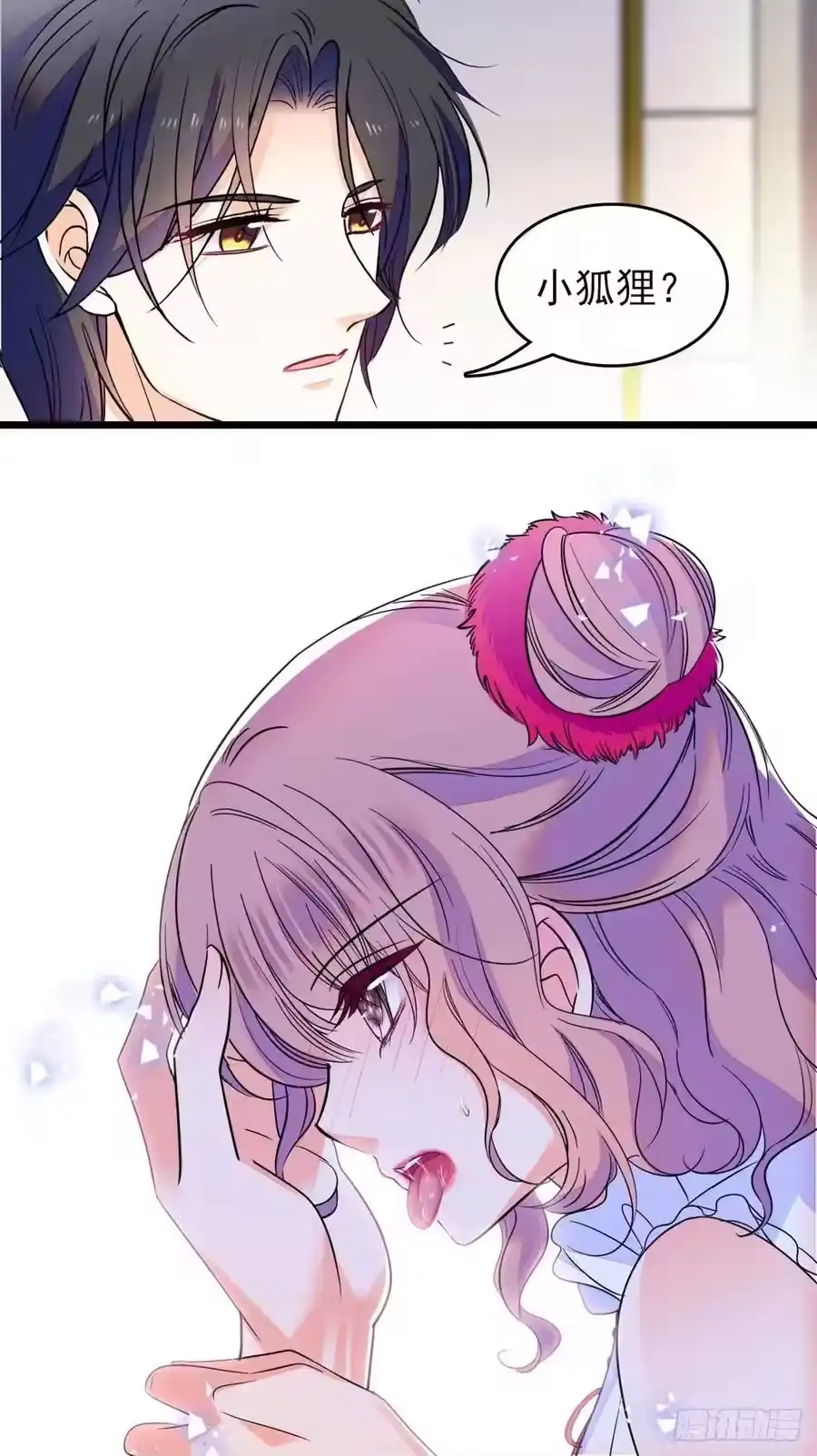 第44页