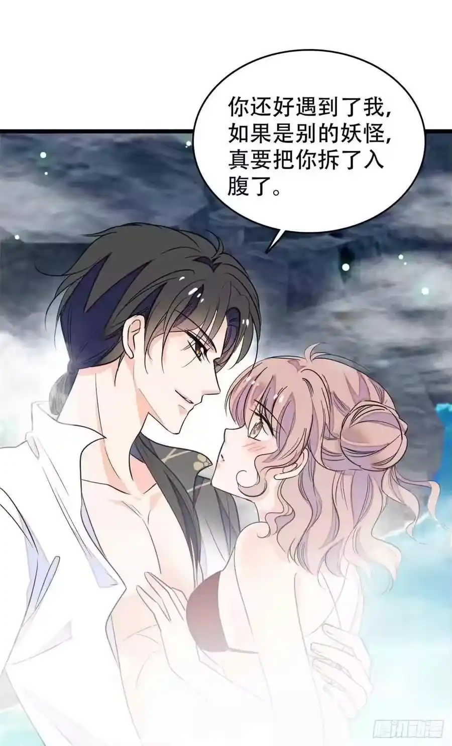 第44页