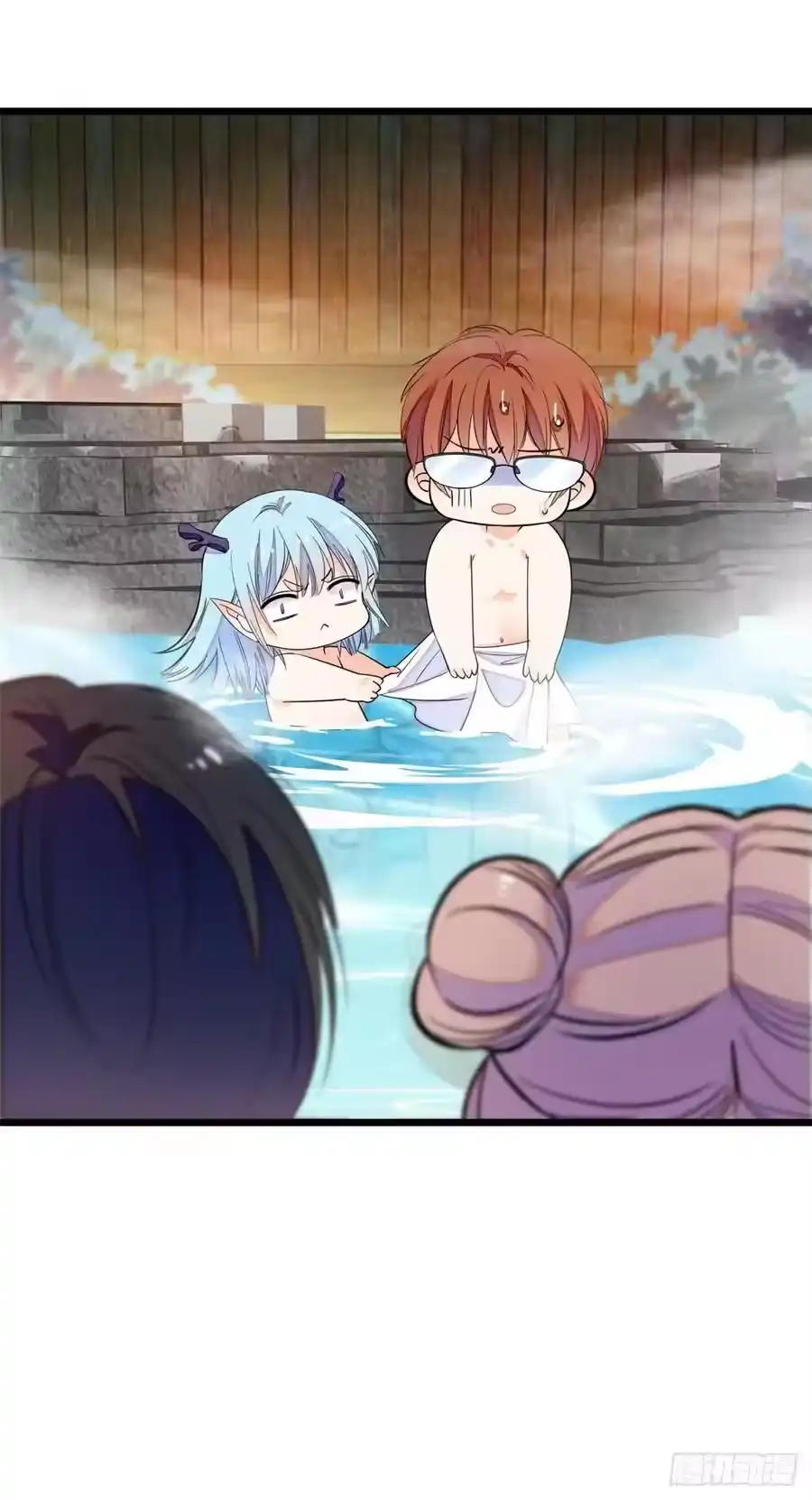 第53页