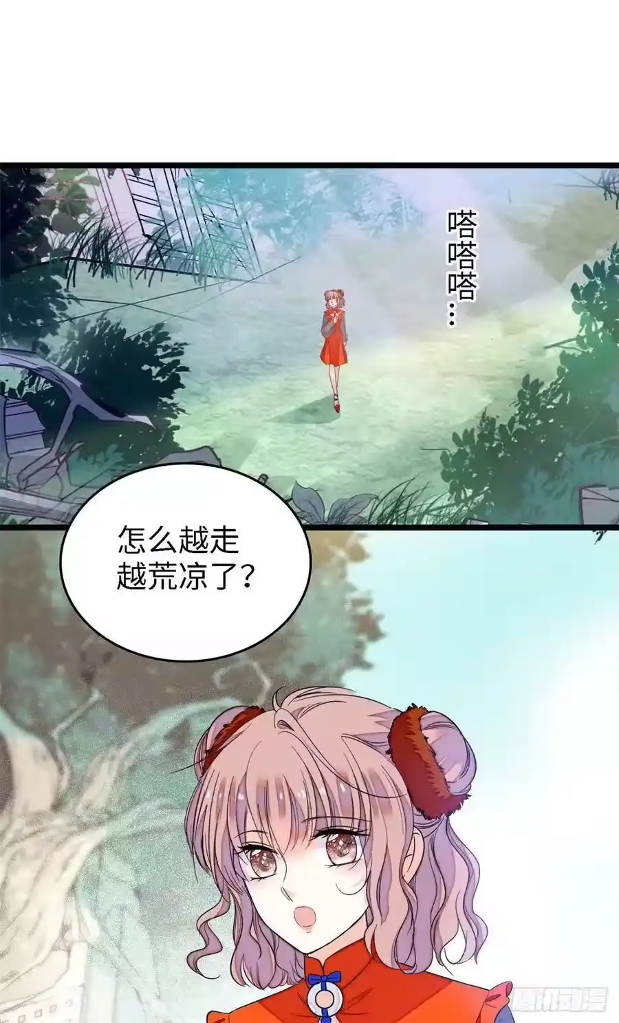 第44页
