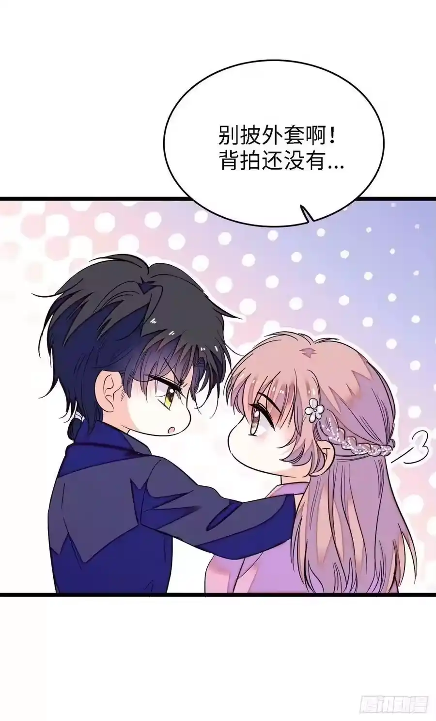 第41页