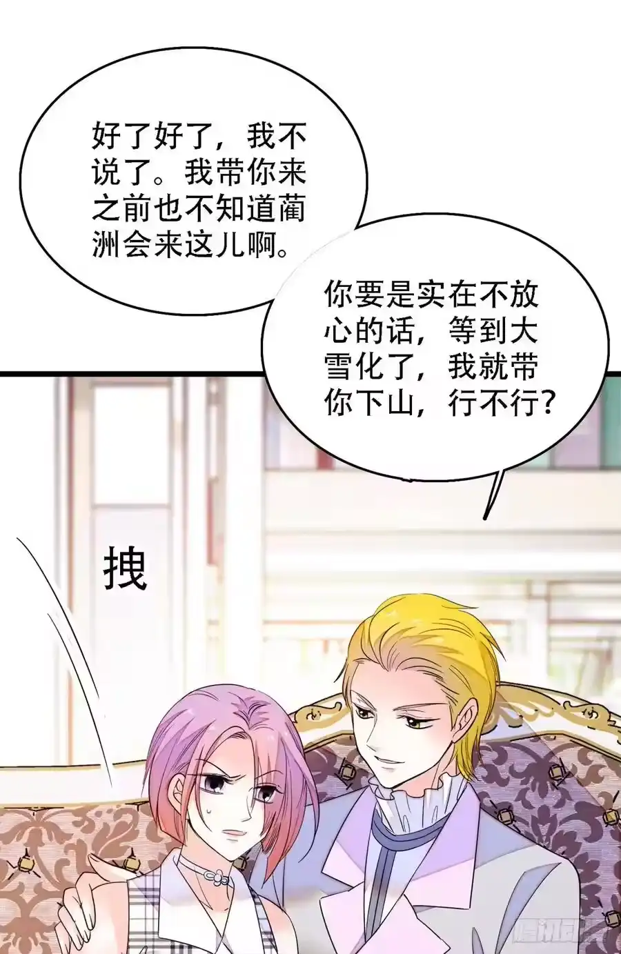 第39页