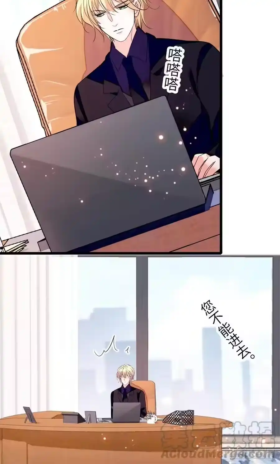 第34页