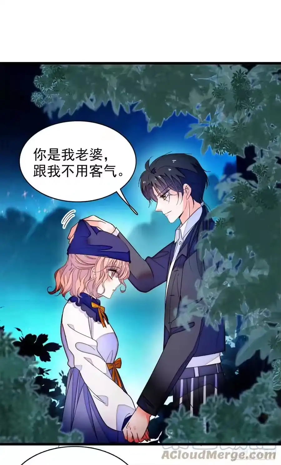 第40页