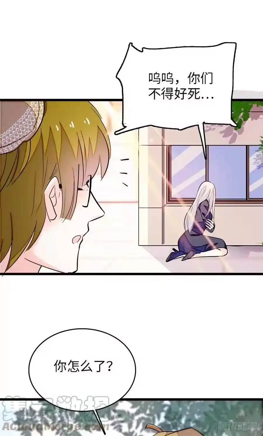 第46页