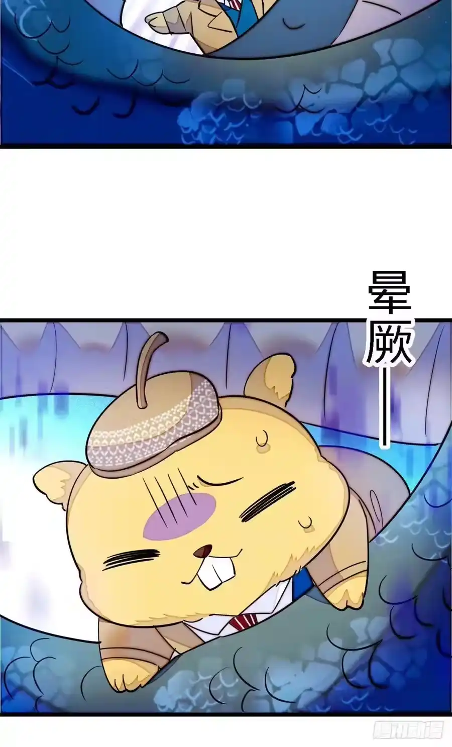 第51页